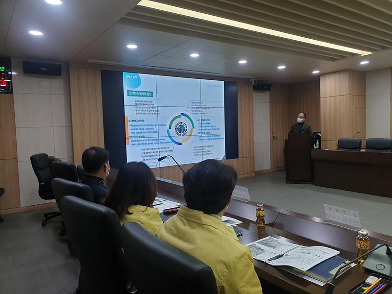 [크기변환]뉴딜_과제_발굴_용역보고_(2)